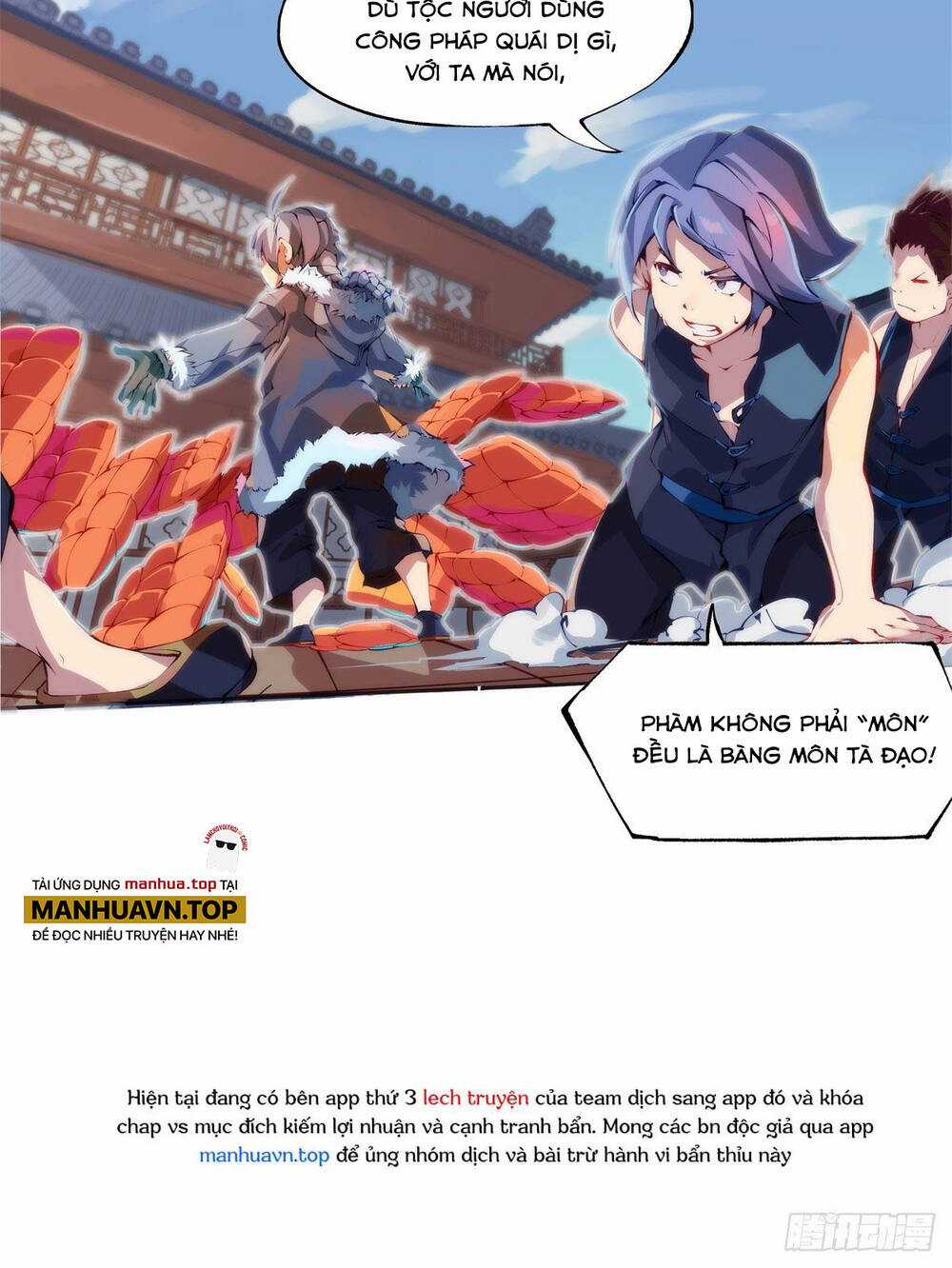 Long Hưởng Thiên Hạ - Chapter 2 - Trang 26