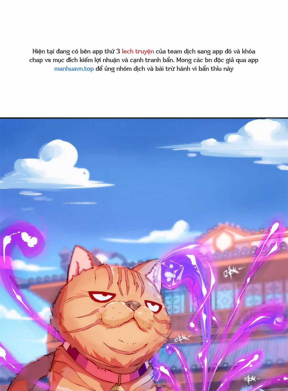 Long Hưởng Thiên Hạ - Chapter 2 - Trang 71