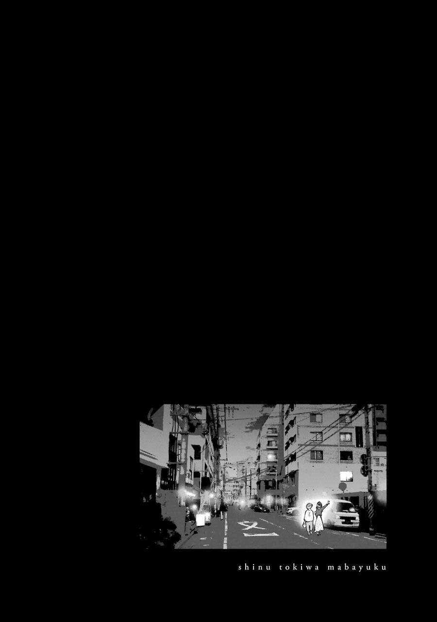 Lộng Lẫy Phút Lìa Đời - Chapter 12 - Trang 44