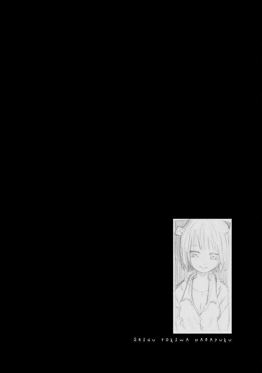 Lộng Lẫy Phút Lìa Đời - Chapter 15 - Trang 26