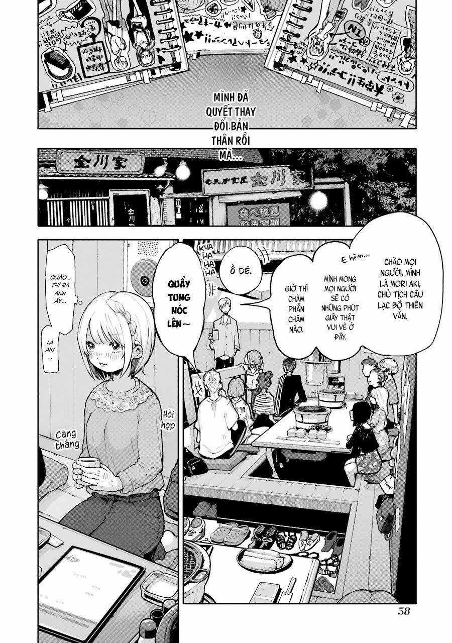 Lộng Lẫy Phút Lìa Đời - Chapter 2 - Trang 13