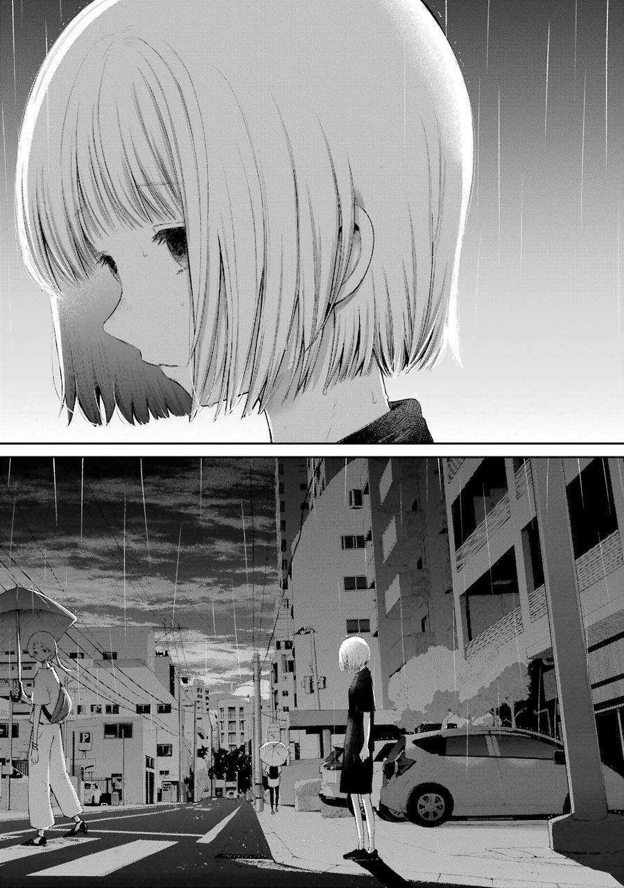 Lộng Lẫy Phút Lìa Đời - Chapter 21 - Trang 3