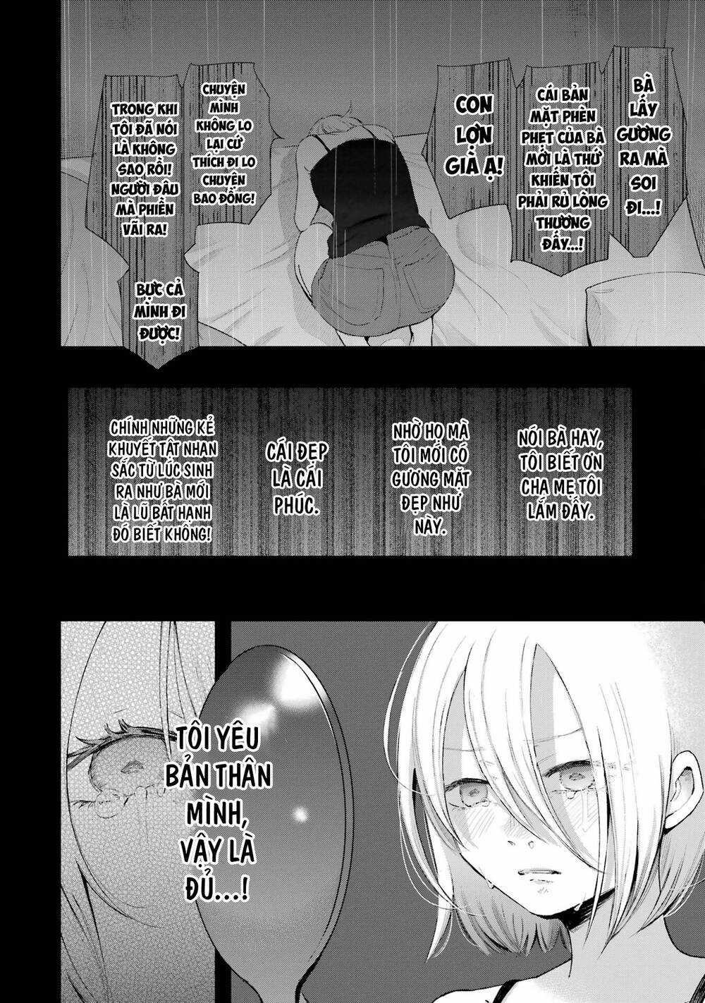 Lộng Lẫy Phút Lìa Đời - Chapter 25 - Trang 12