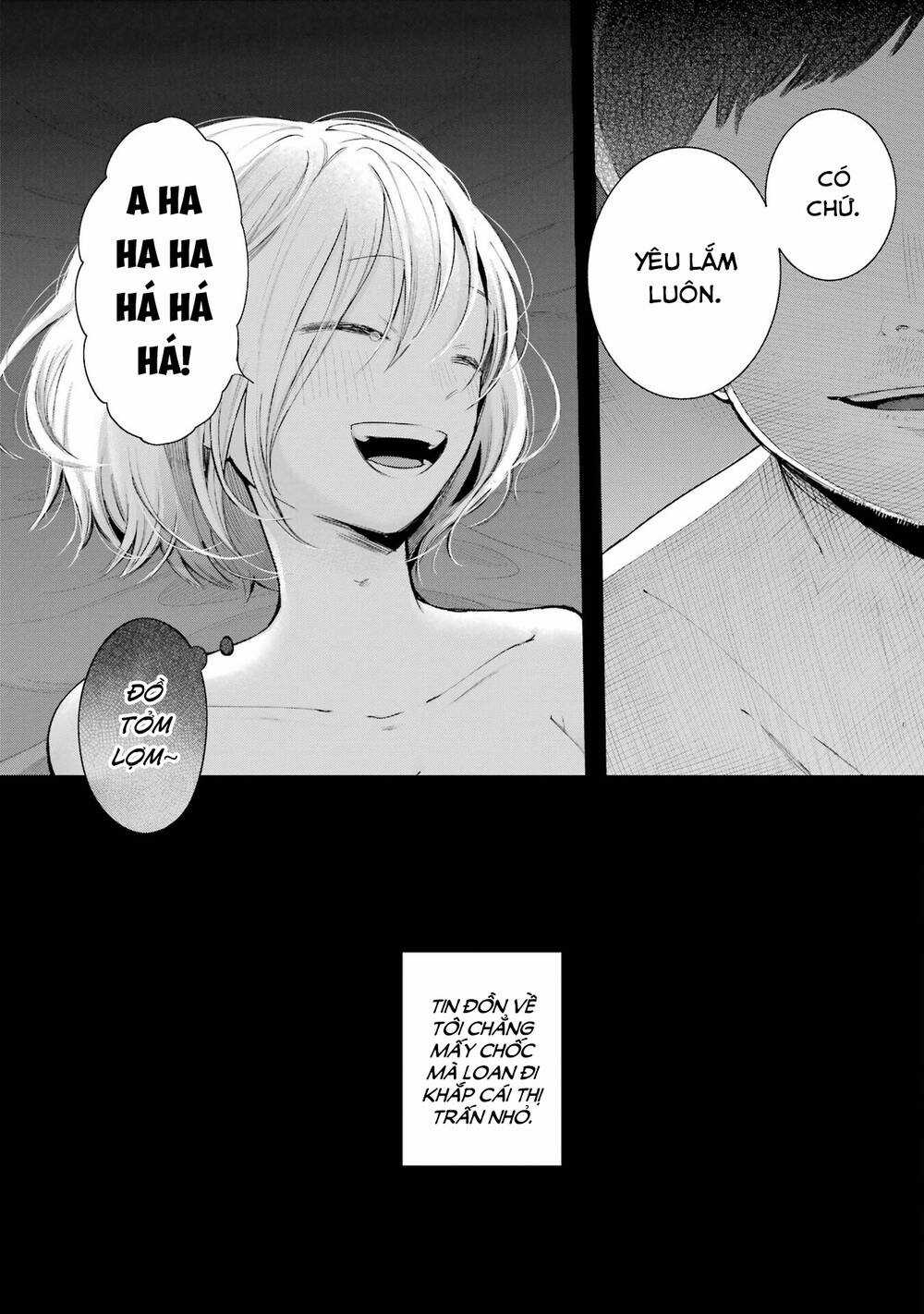 Lộng Lẫy Phút Lìa Đời - Chapter 25 - Trang 16