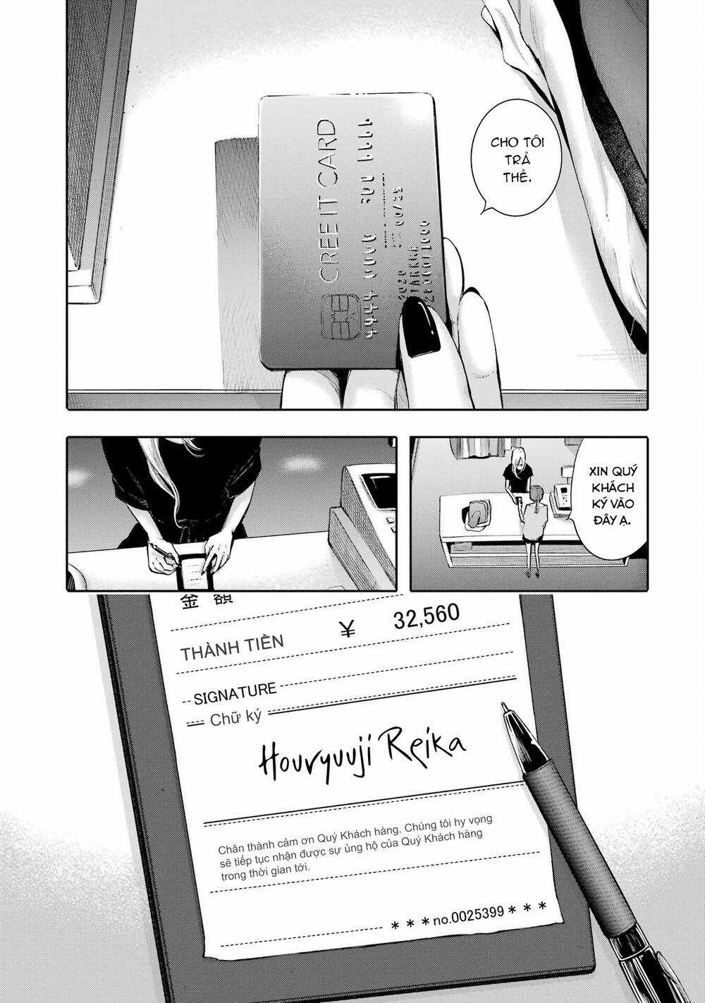 Lộng Lẫy Phút Lìa Đời - Chapter 25 - Trang 3