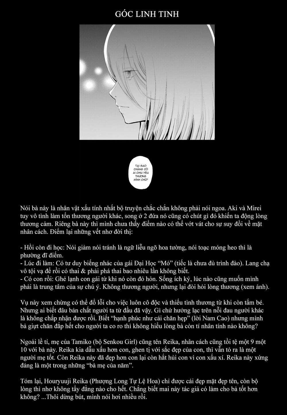 Lộng Lẫy Phút Lìa Đời - Chapter 25 - Trang 47