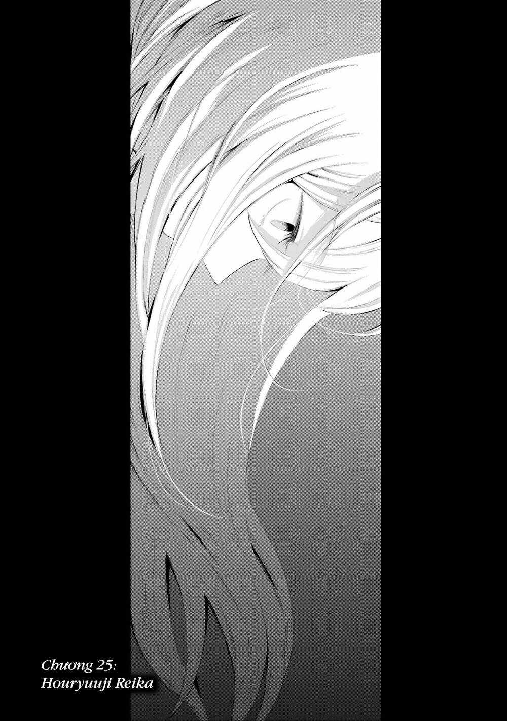 Lộng Lẫy Phút Lìa Đời - Chapter 25 - Trang 7