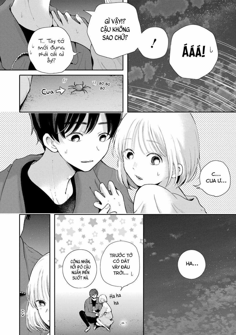 Lộng Lẫy Phút Lìa Đời - Chapter 26 - Trang 12