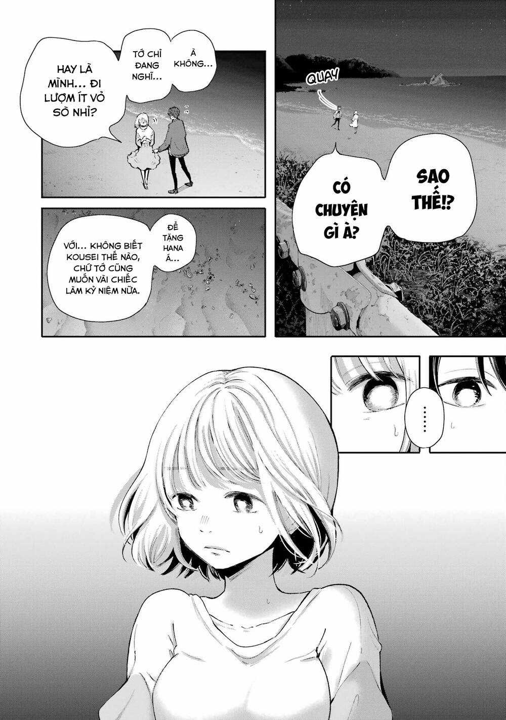 Lộng Lẫy Phút Lìa Đời - Chapter 26 - Trang 16