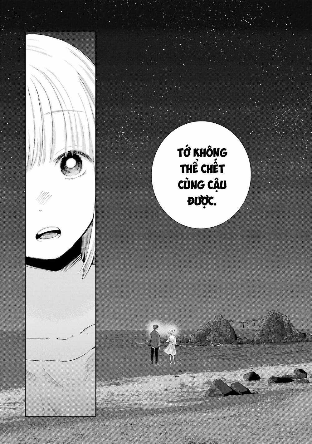 Lộng Lẫy Phút Lìa Đời - Chapter 26 - Trang 20