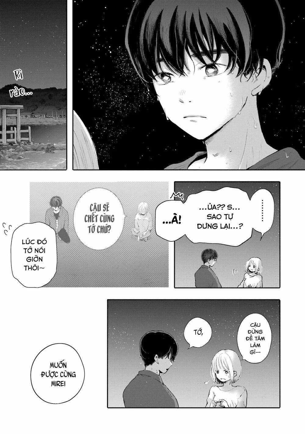 Lộng Lẫy Phút Lìa Đời - Chapter 26 - Trang 21