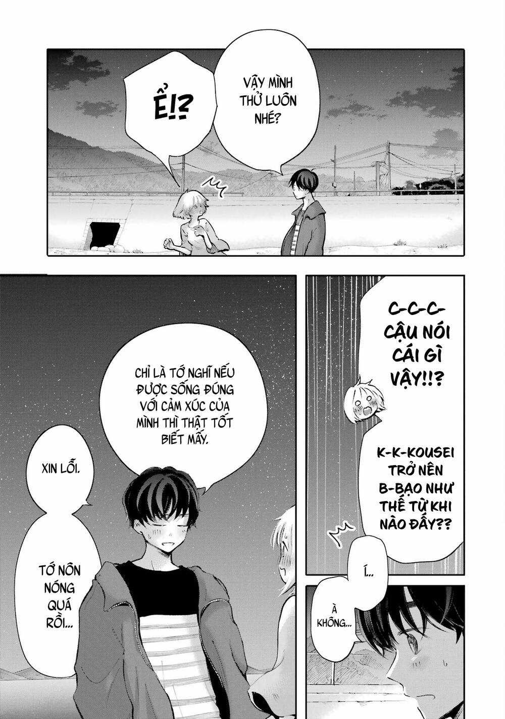 Lộng Lẫy Phút Lìa Đời - Chapter 26 - Trang 35