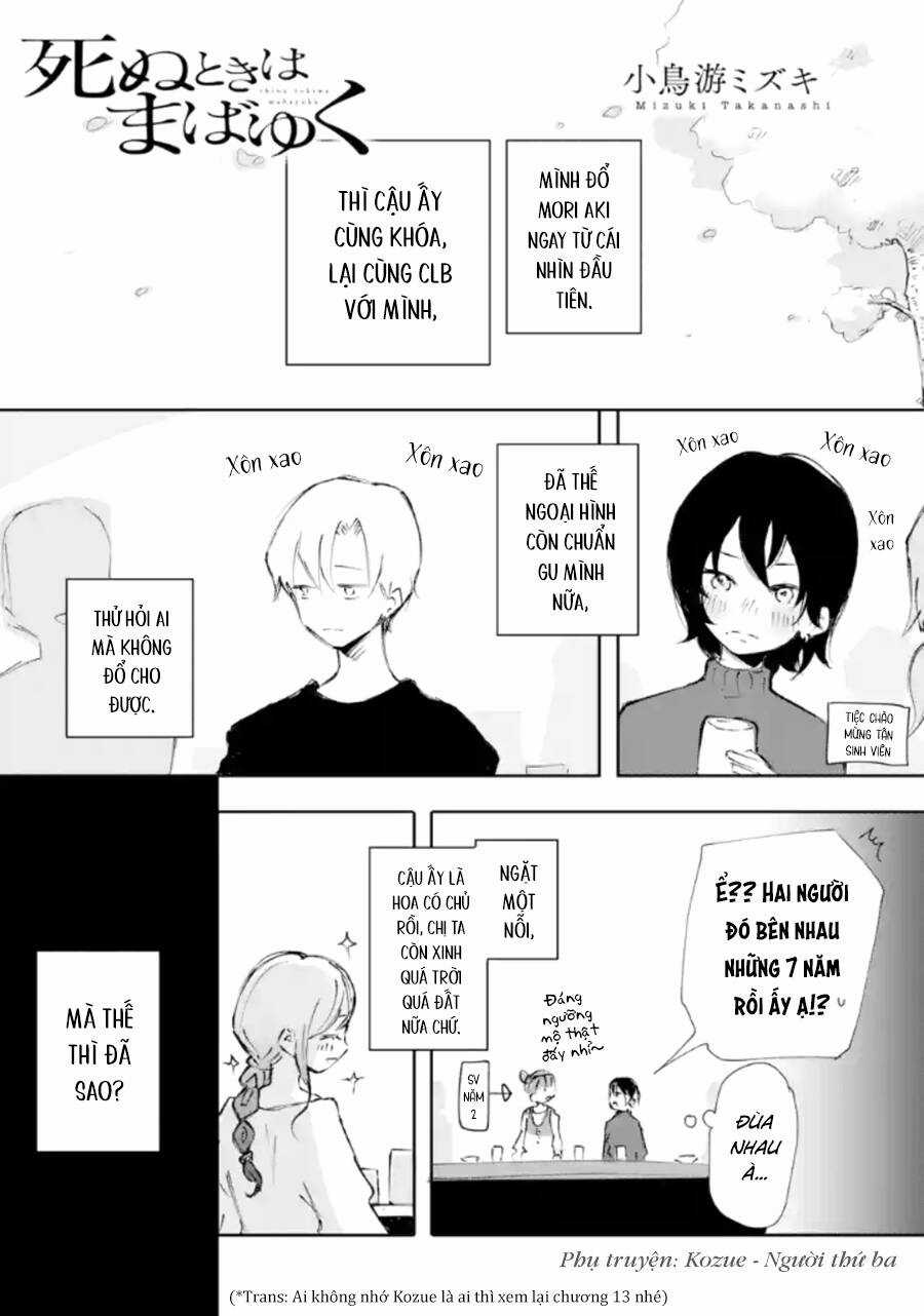 Lộng Lẫy Phút Lìa Đời - Chapter 27.2 - Trang 3