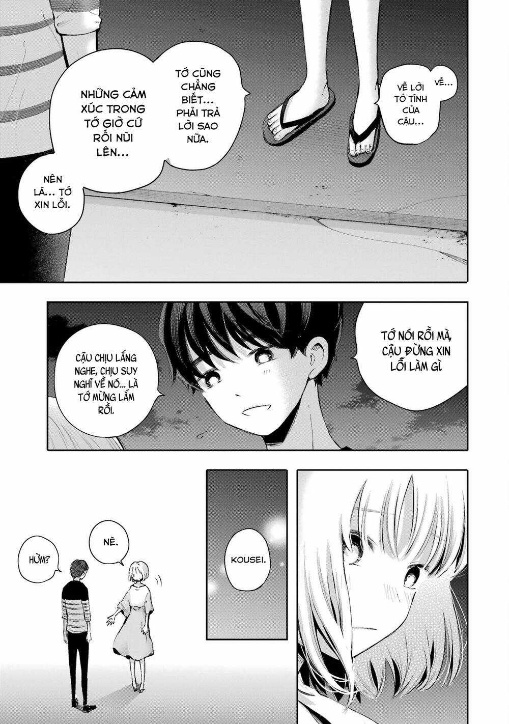 Lộng Lẫy Phút Lìa Đời - Chapter 27 - Trang 13