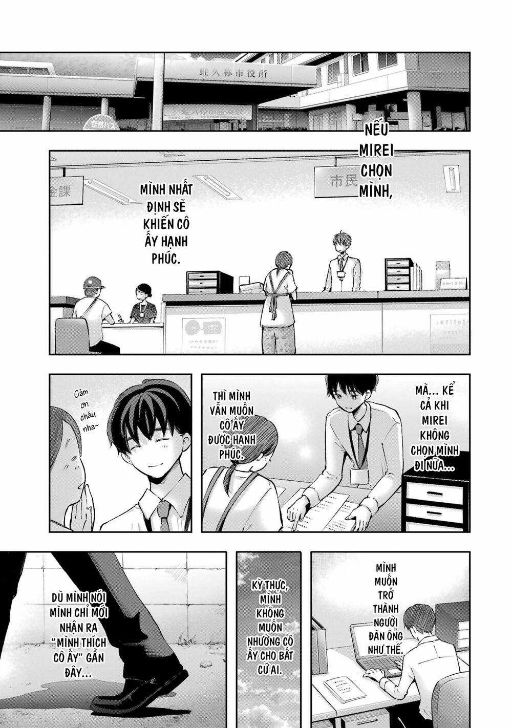 Lộng Lẫy Phút Lìa Đời - Chapter 27 - Trang 23