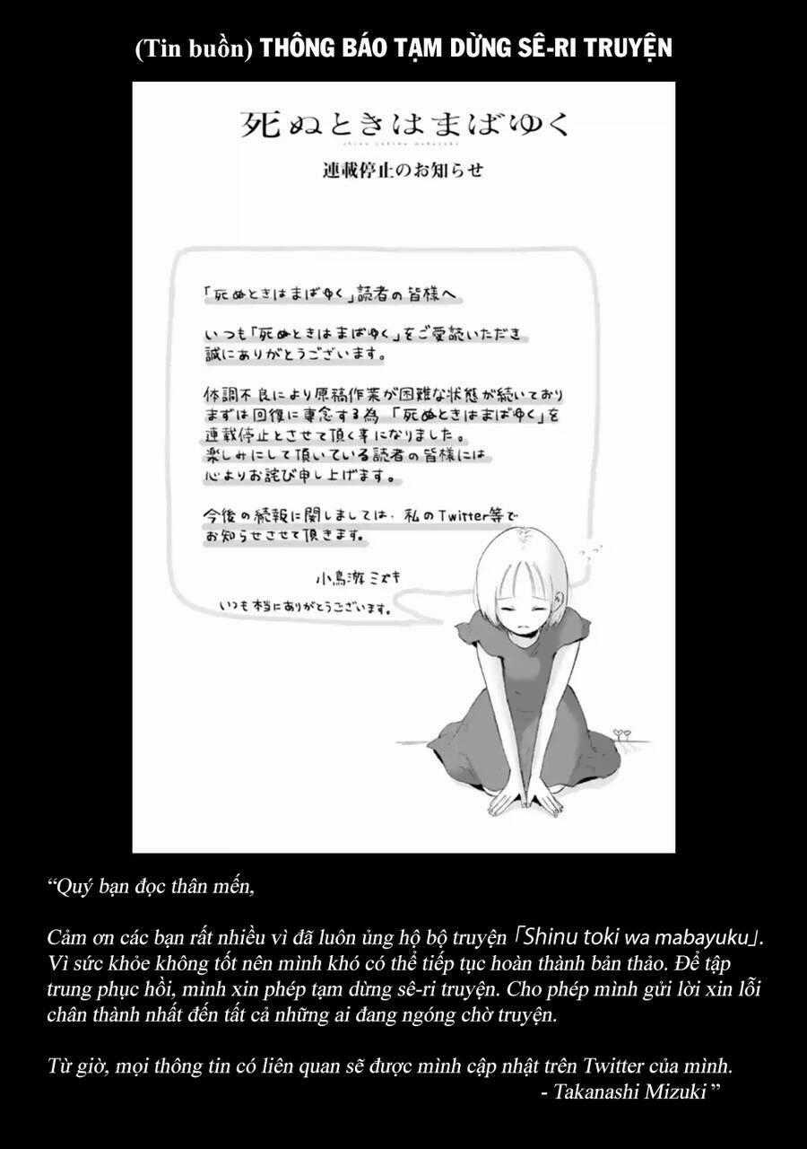 Lộng Lẫy Phút Lìa Đời - Chapter 28.5 - Trang 1