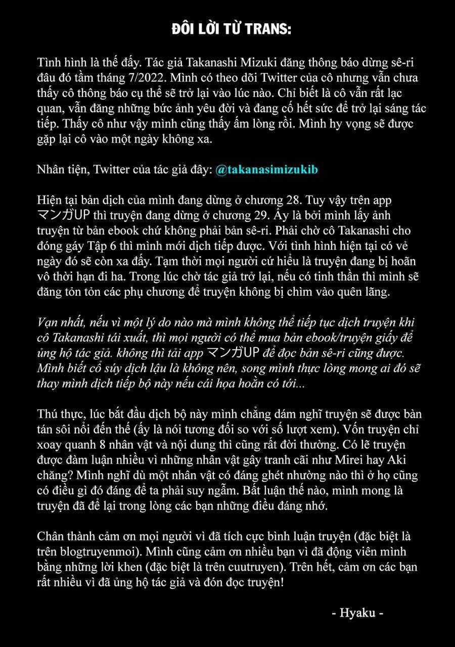 Lộng Lẫy Phút Lìa Đời - Chapter 28.5 - Trang 2