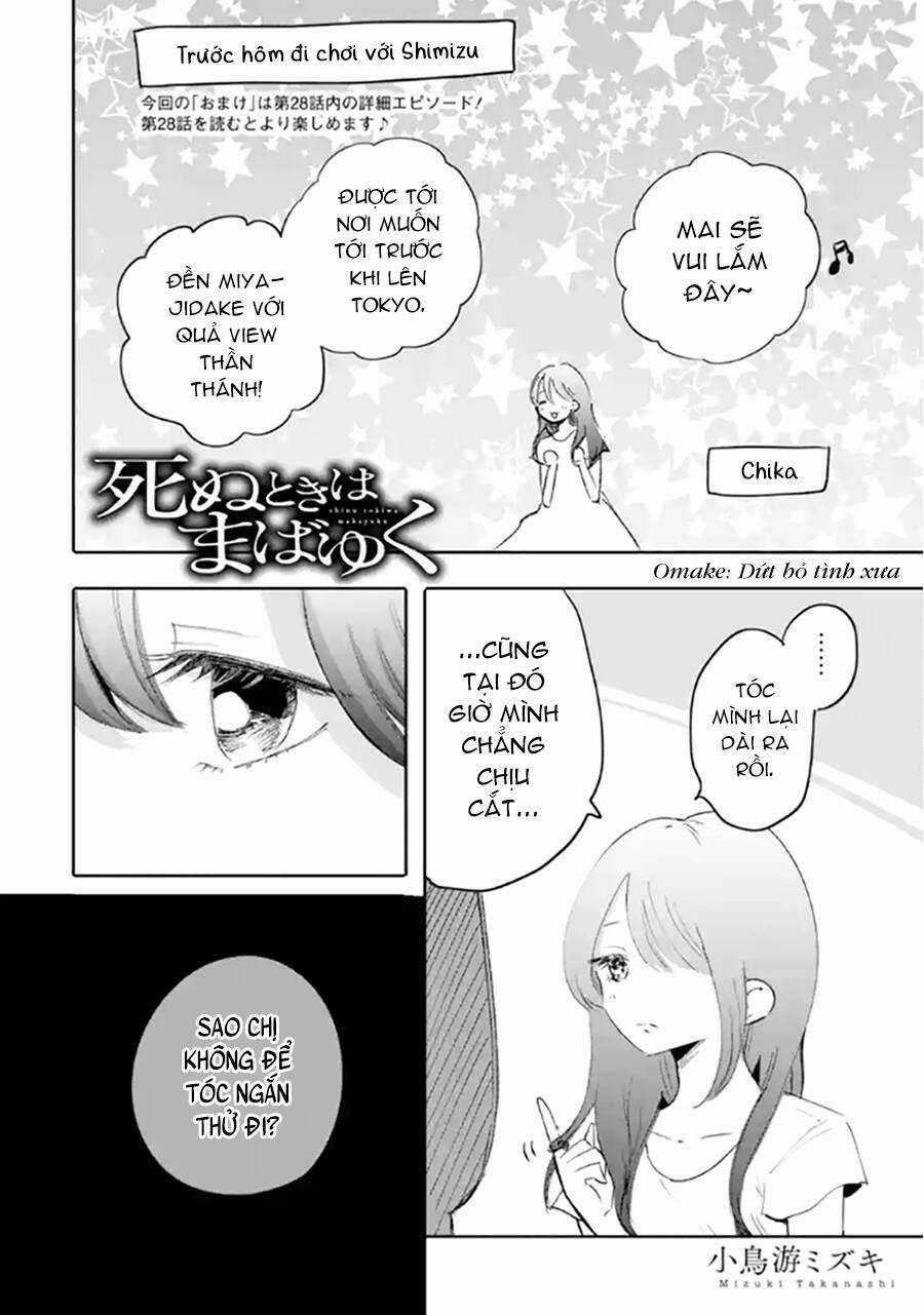 Lộng Lẫy Phút Lìa Đời - Chapter 28 - Trang 43