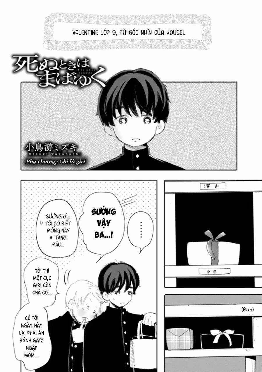 Lộng Lẫy Phút Lìa Đời - Chapter 29 - Trang 19