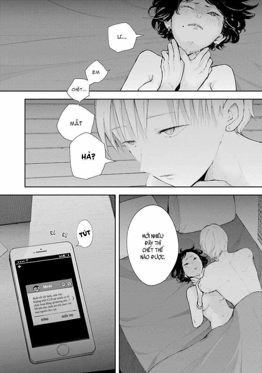 Lộng Lẫy Phút Lìa Đời - Chapter 5 - Trang 2