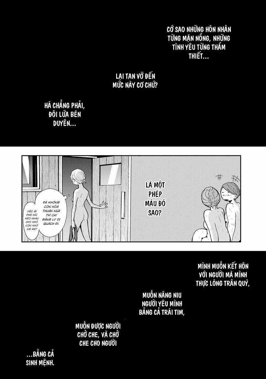 Lộng Lẫy Phút Lìa Đời - Chapter 5 - Trang 7