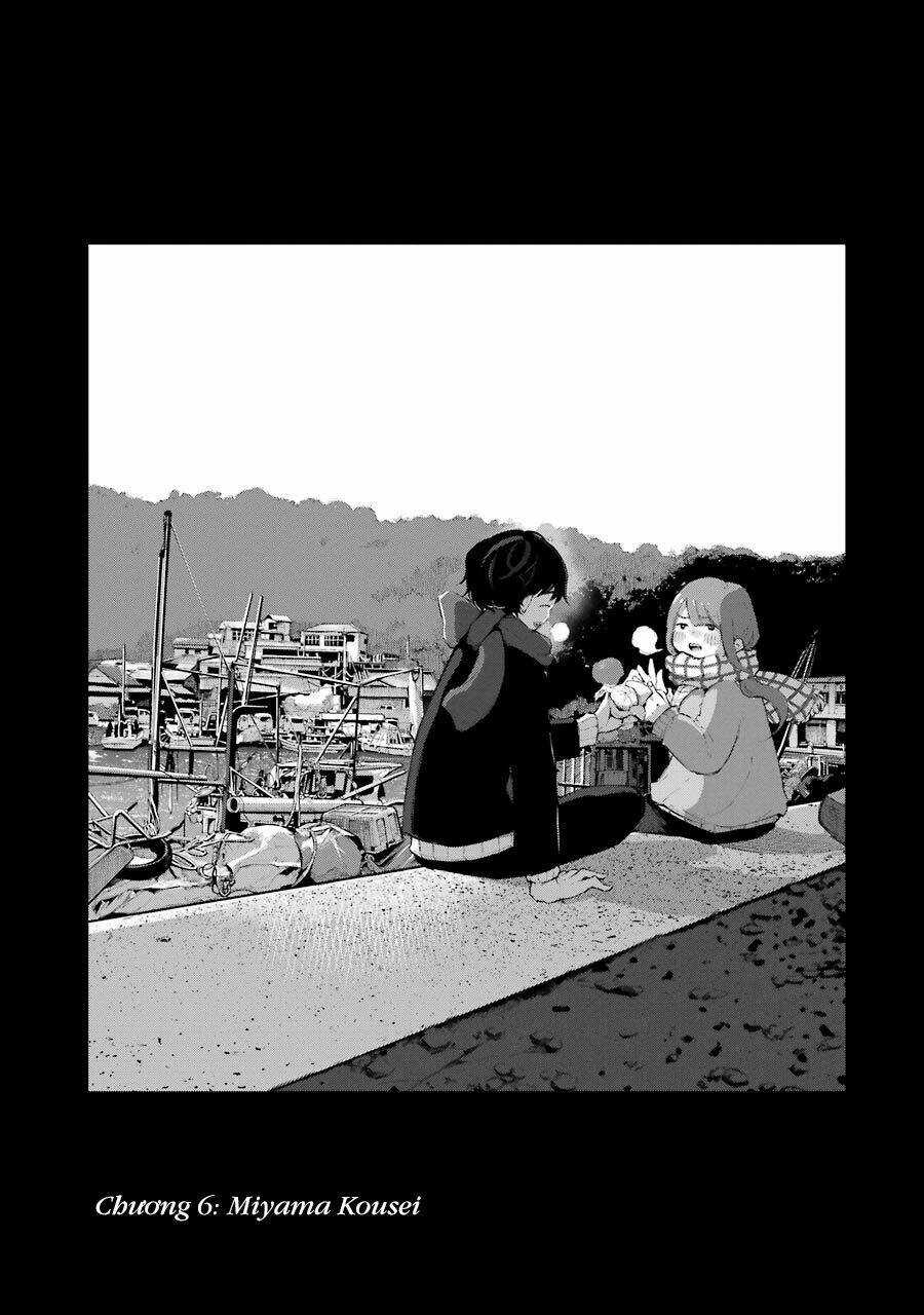 Lộng Lẫy Phút Lìa Đời - Chapter 6 - Trang 2