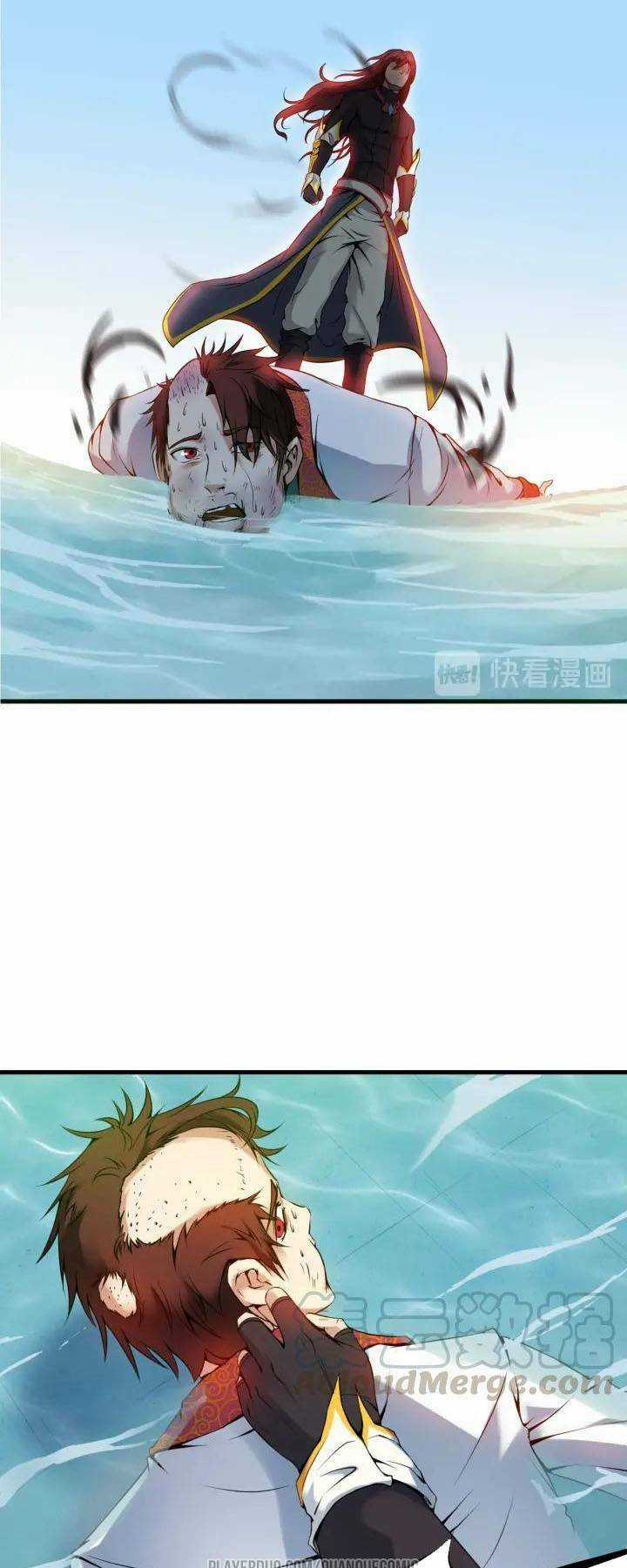 Long Mạch Võ Thần - Chapter 27 - Trang 47