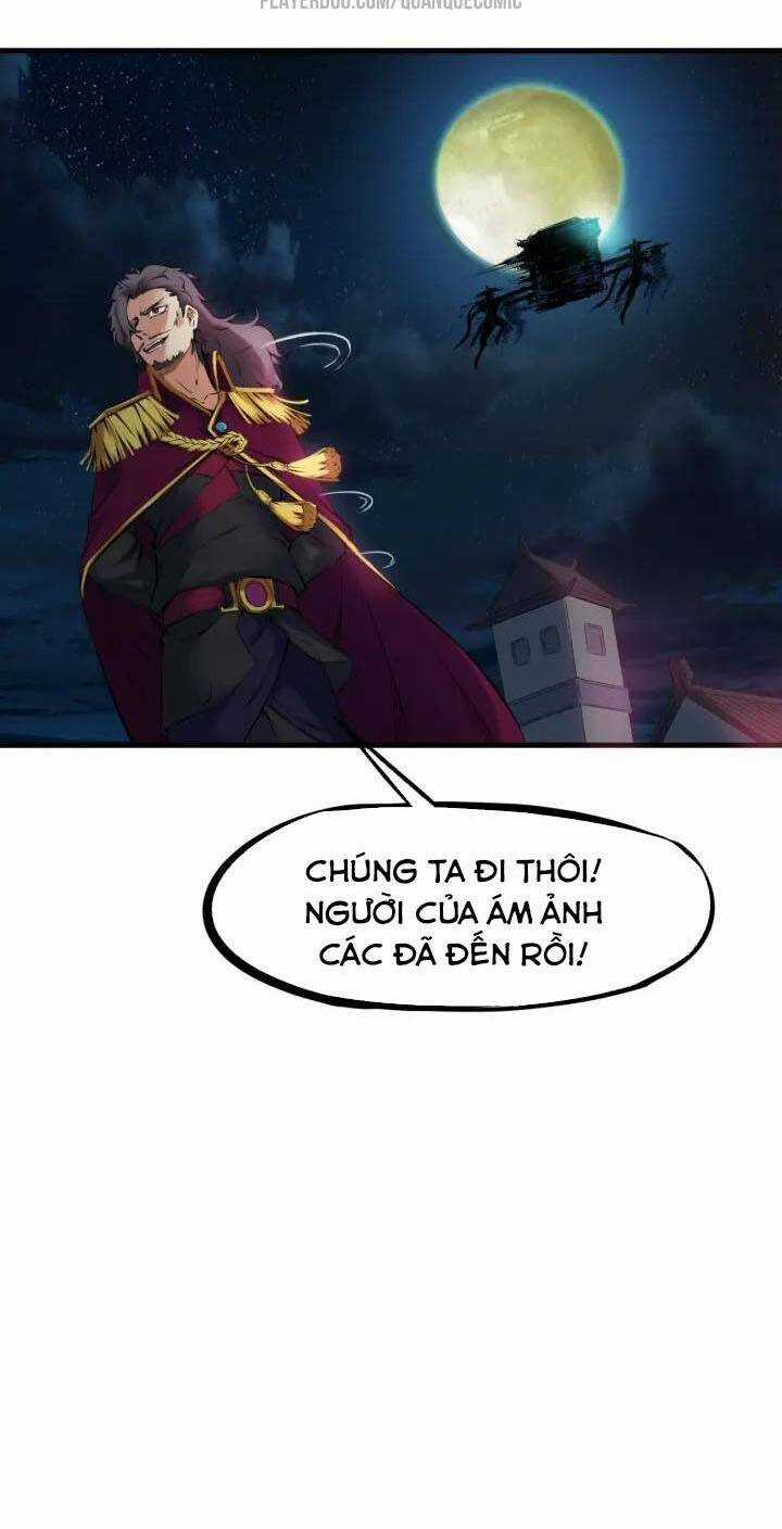 Long Mạch Võ Thần - Chapter 29 - Trang 18