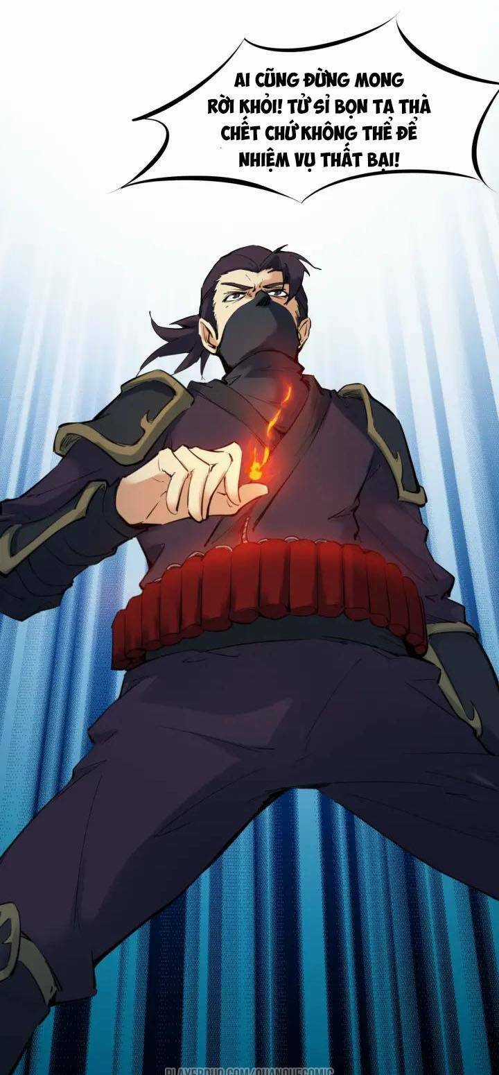 Long Mạch Võ Thần - Chapter 30 - Trang 32