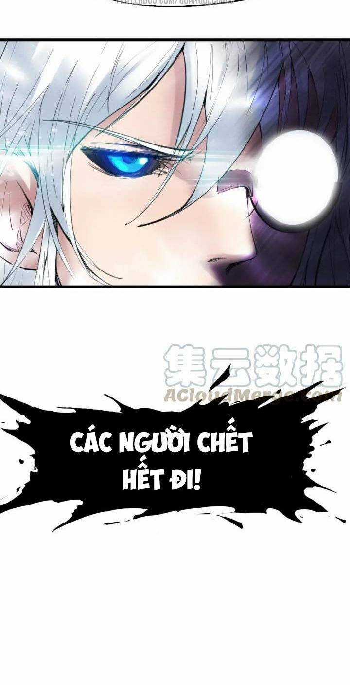 Long Mạch Võ Thần - Chapter 30 - Trang 49