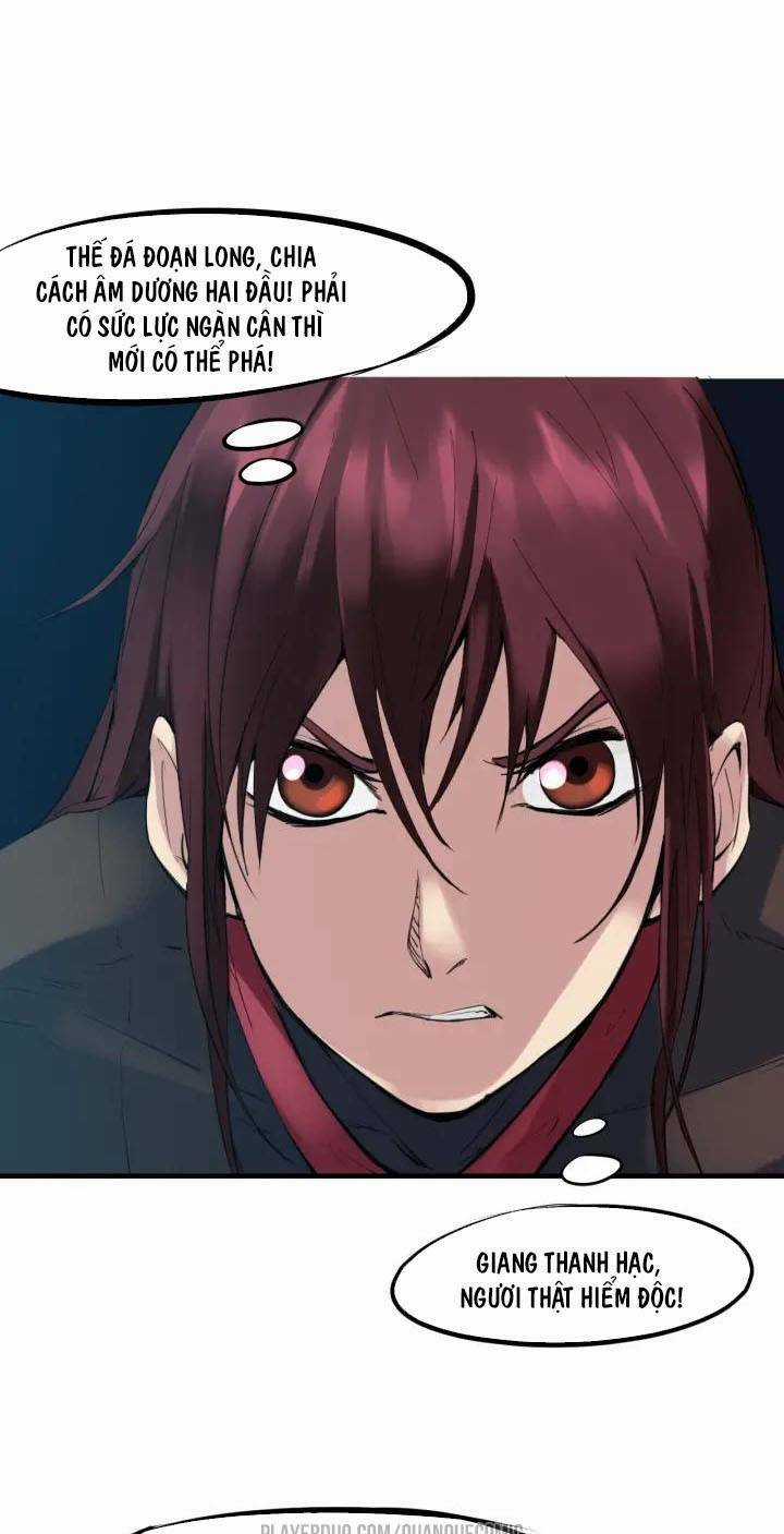 Long Mạch Võ Thần - Chapter 31 - Trang 17