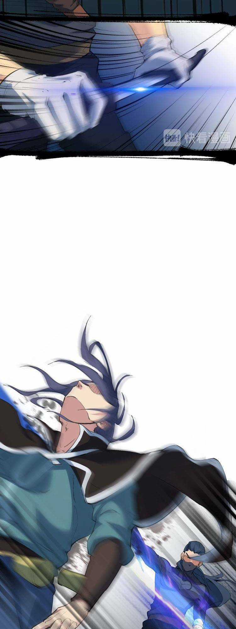 Long Mạch Võ Thần - Chapter 35 - Trang 14