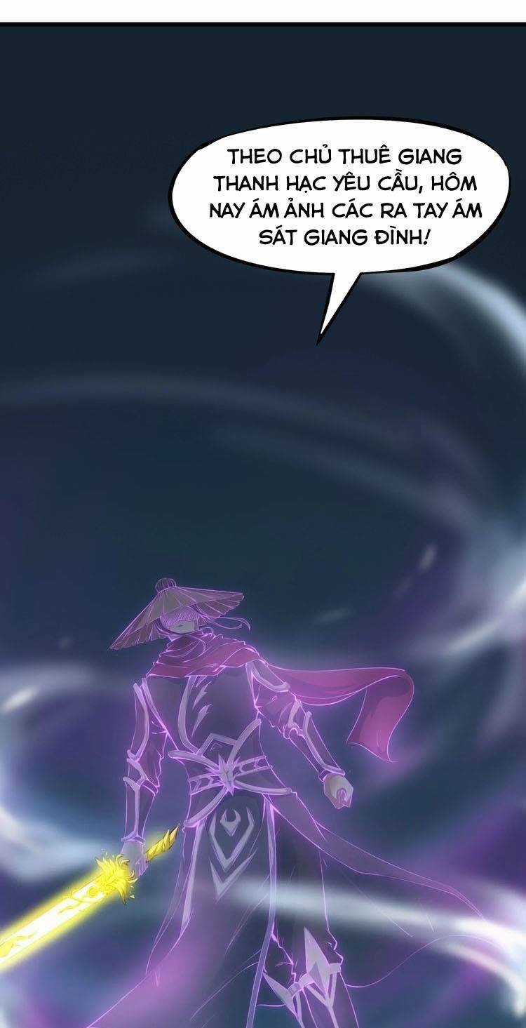 Long Mạch Võ Thần - Chapter 36 - Trang 22