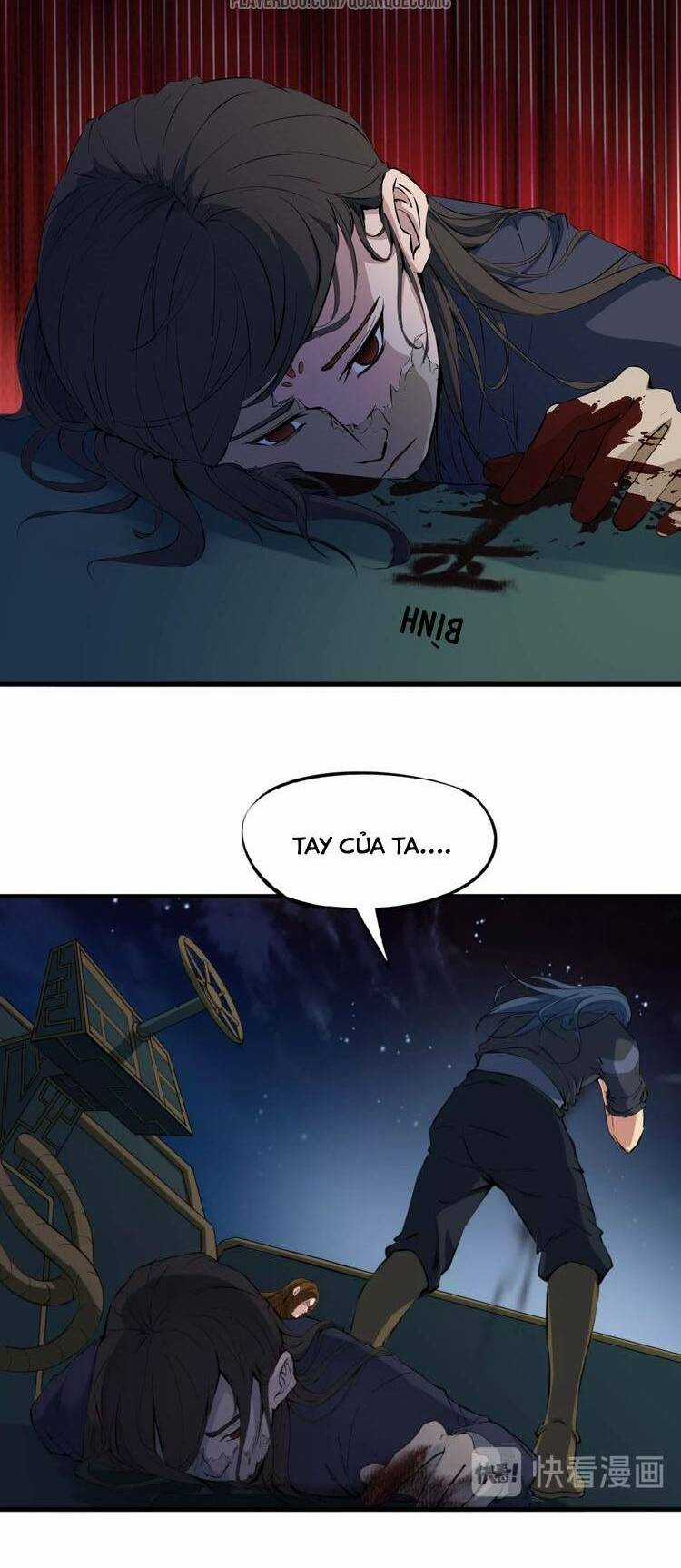 Long Mạch Võ Thần - Chapter 37 - Trang 12