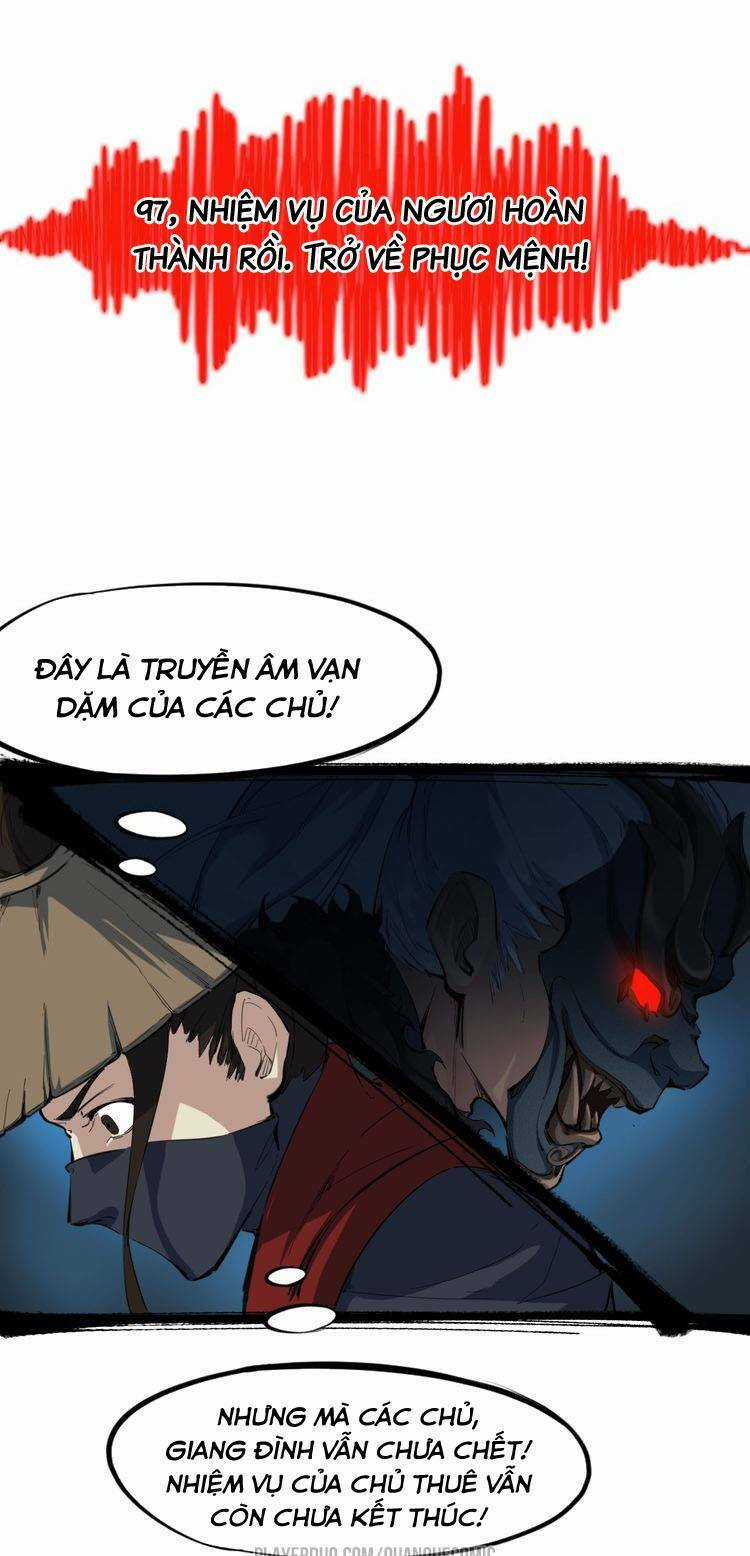 Long Mạch Võ Thần - Chapter 37 - Trang 27
