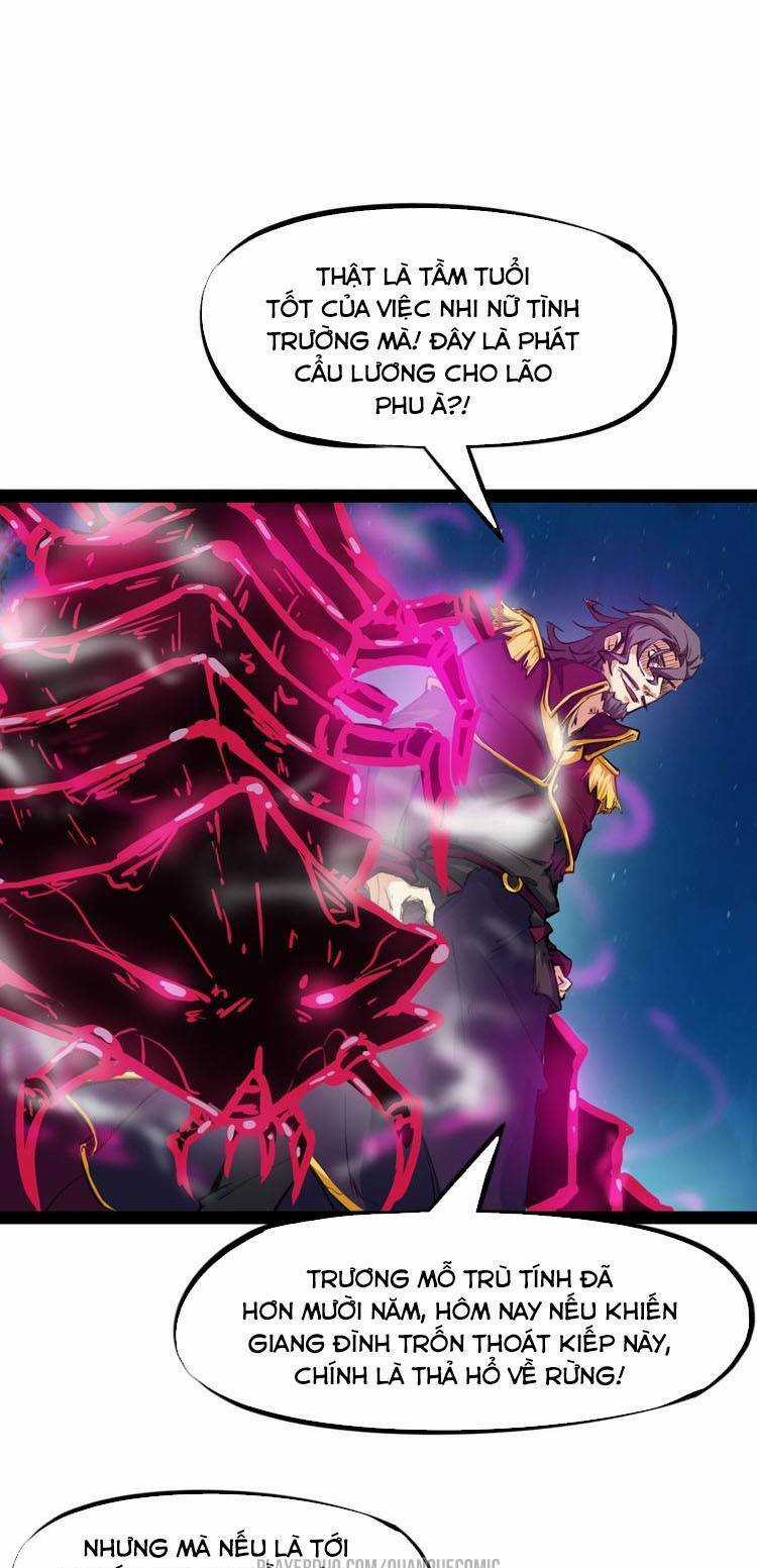 Long Mạch Võ Thần - Chapter 41 - Trang 13