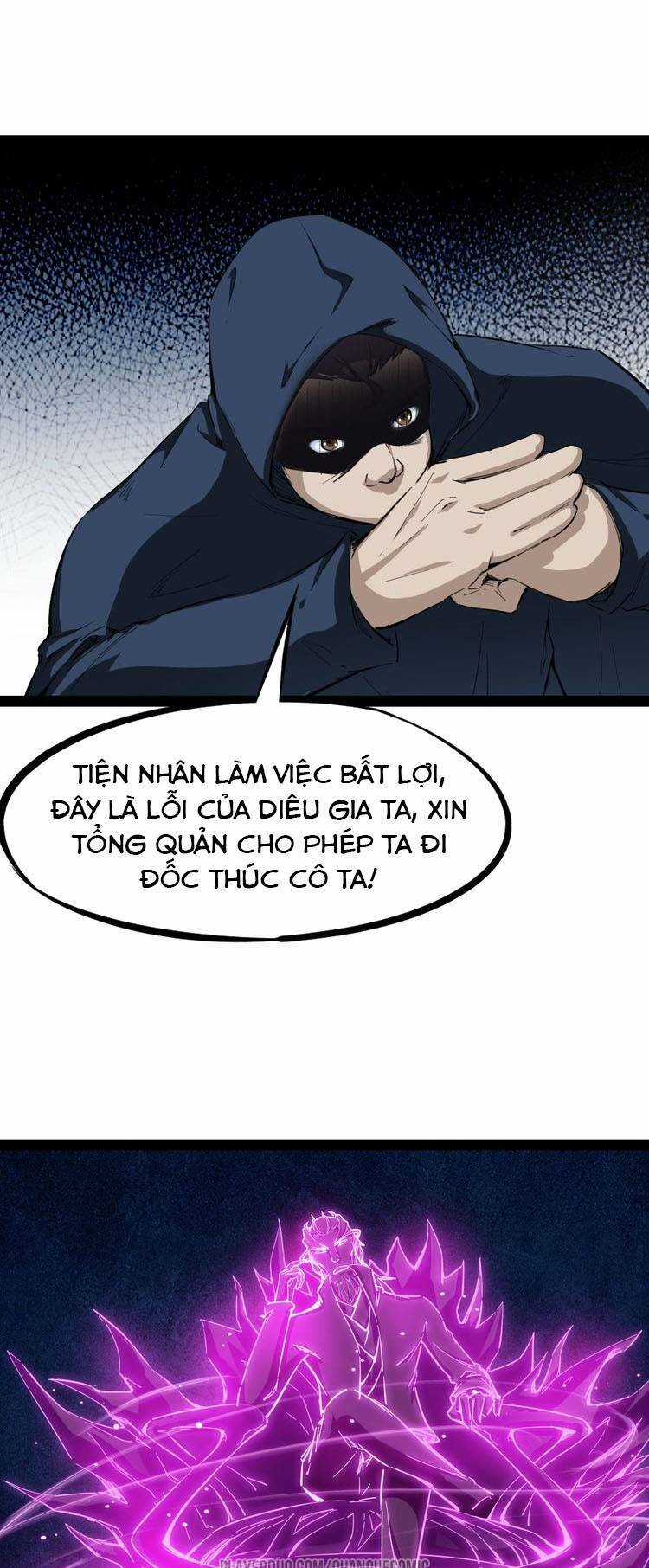 Long Mạch Võ Thần - Chapter 42 - Trang 45