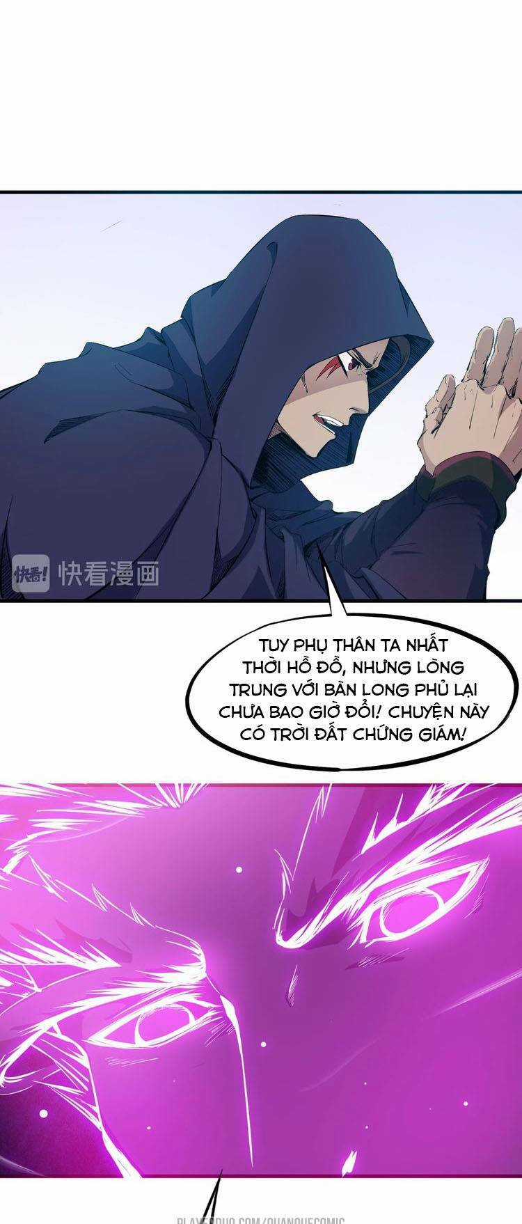 Long Mạch Võ Thần - Chapter 42 - Trang 47