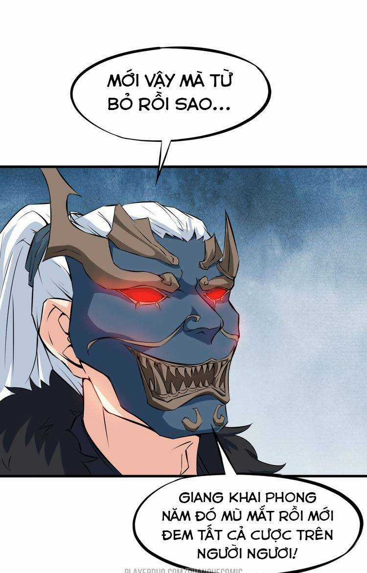 Long Mạch Võ Thần - Chapter 44 - Trang 32