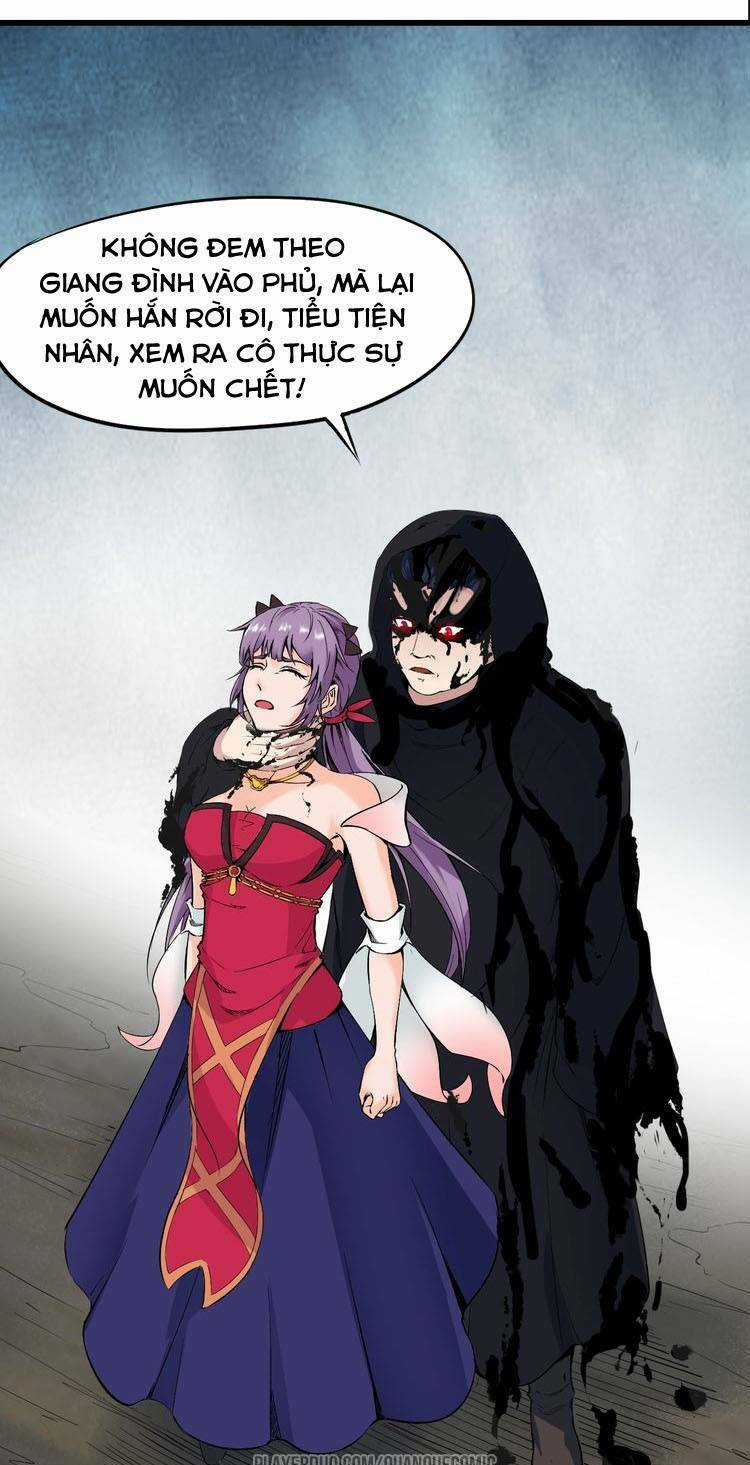 Long Mạch Võ Thần - Chapter 45 - Trang 11