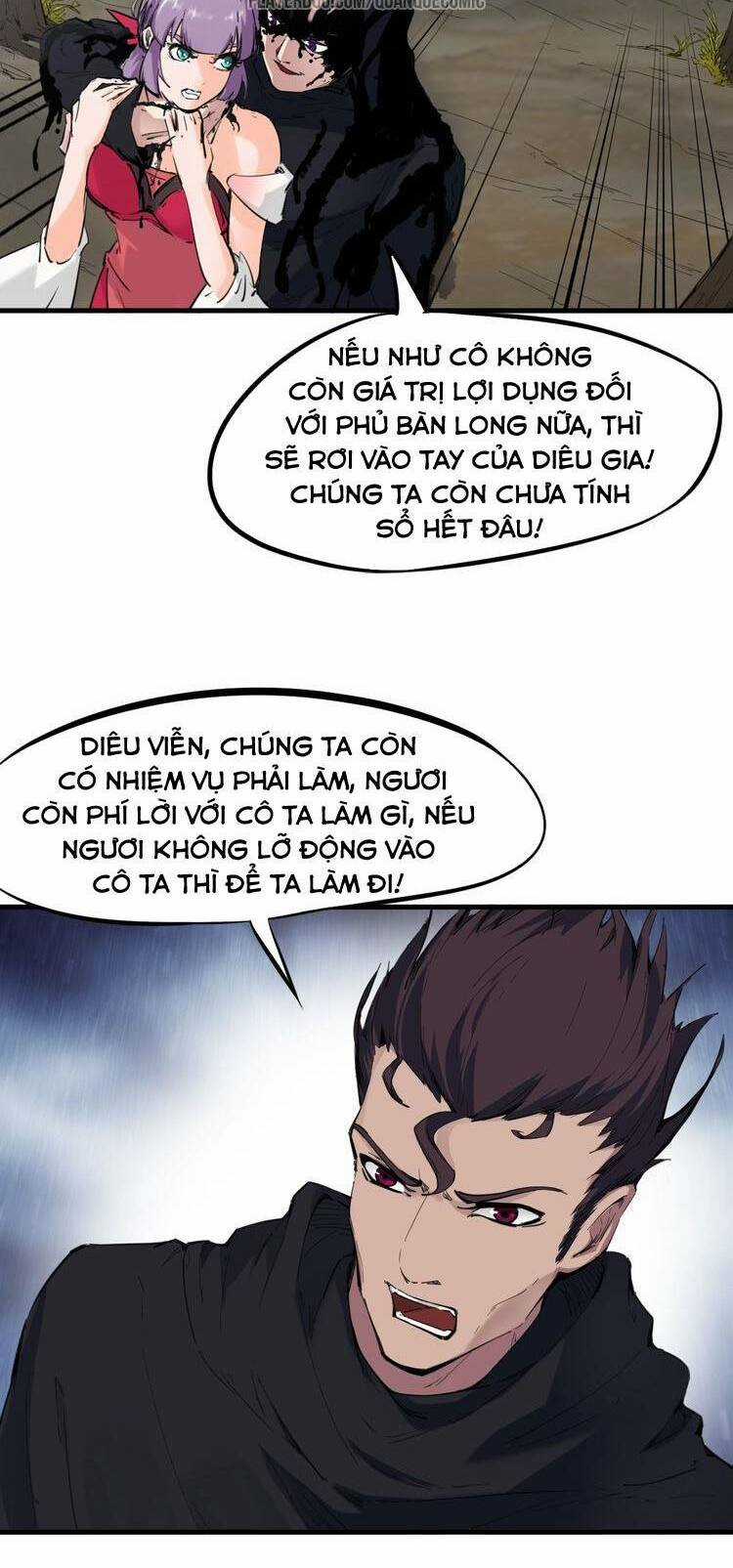 Long Mạch Võ Thần - Chapter 45 - Trang 4