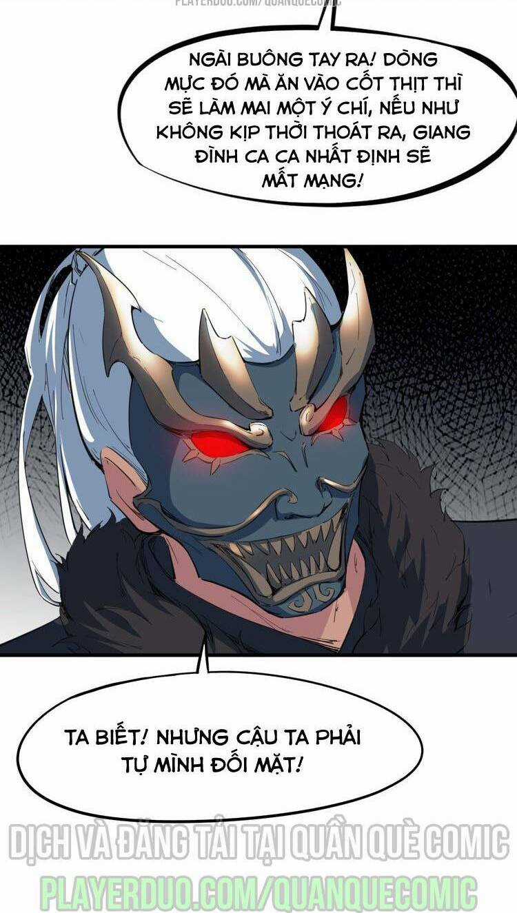 Long Mạch Võ Thần - Chapter 45 - Trang 32