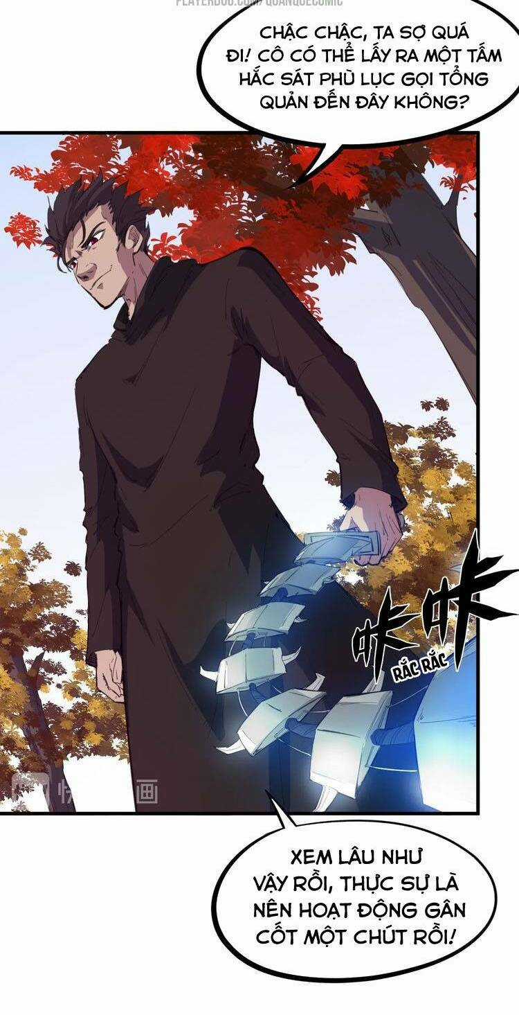 Long Mạch Võ Thần - Chapter 46 - Trang 59