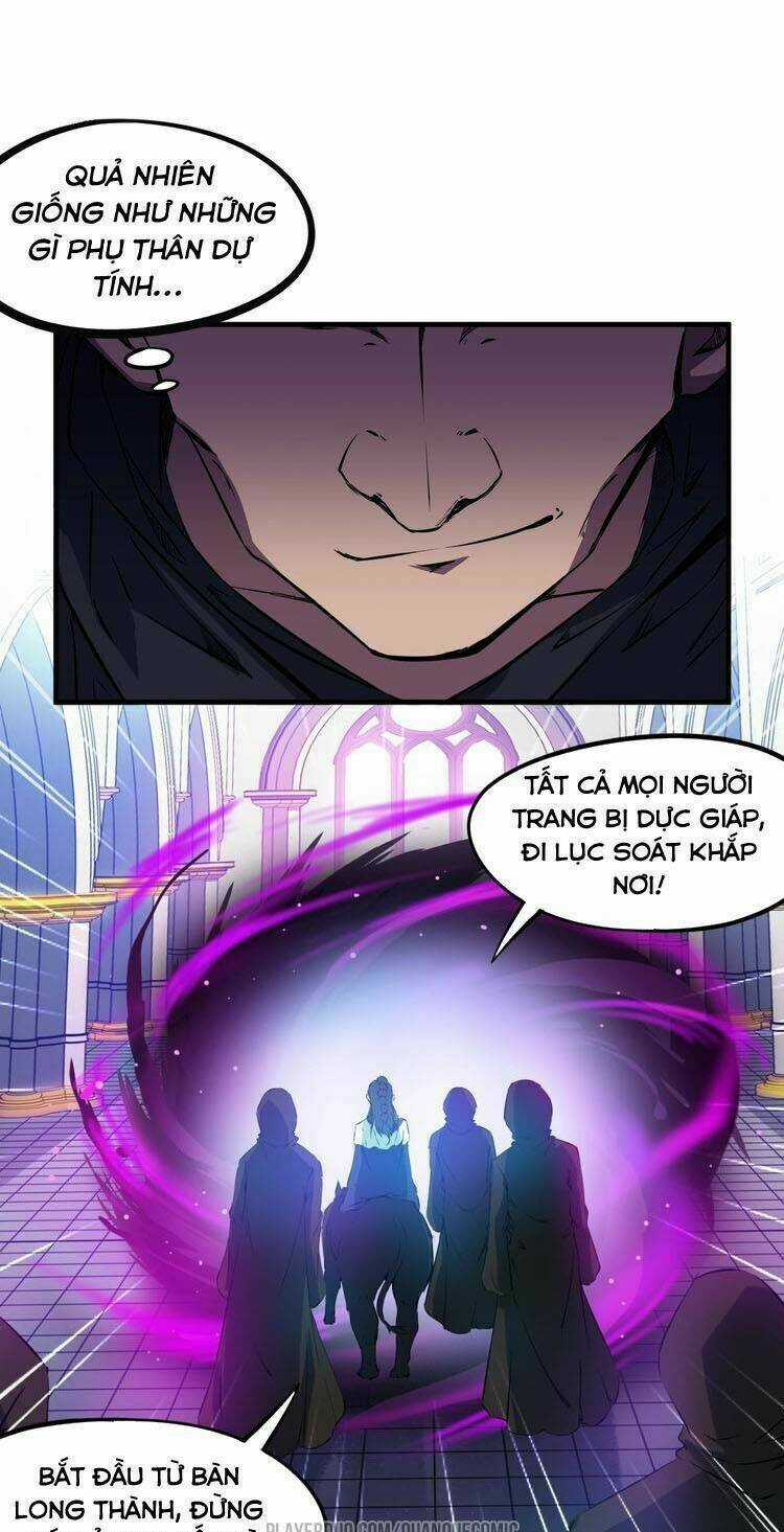 Long Mạch Võ Thần - Chapter 47 - Trang 15