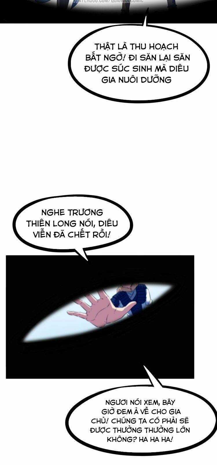 Long Mạch Võ Thần - Chapter 48 - Trang 12