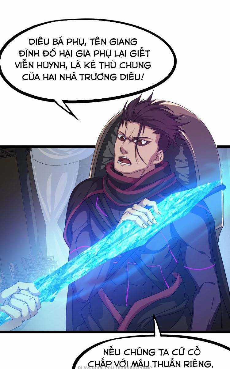 Long Mạch Võ Thần - Chapter 49 - Trang 15