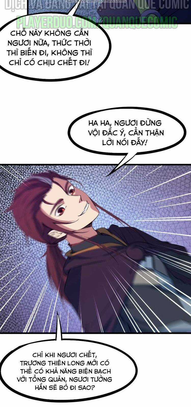 Long Mạch Võ Thần - Chapter 50 - Trang 43