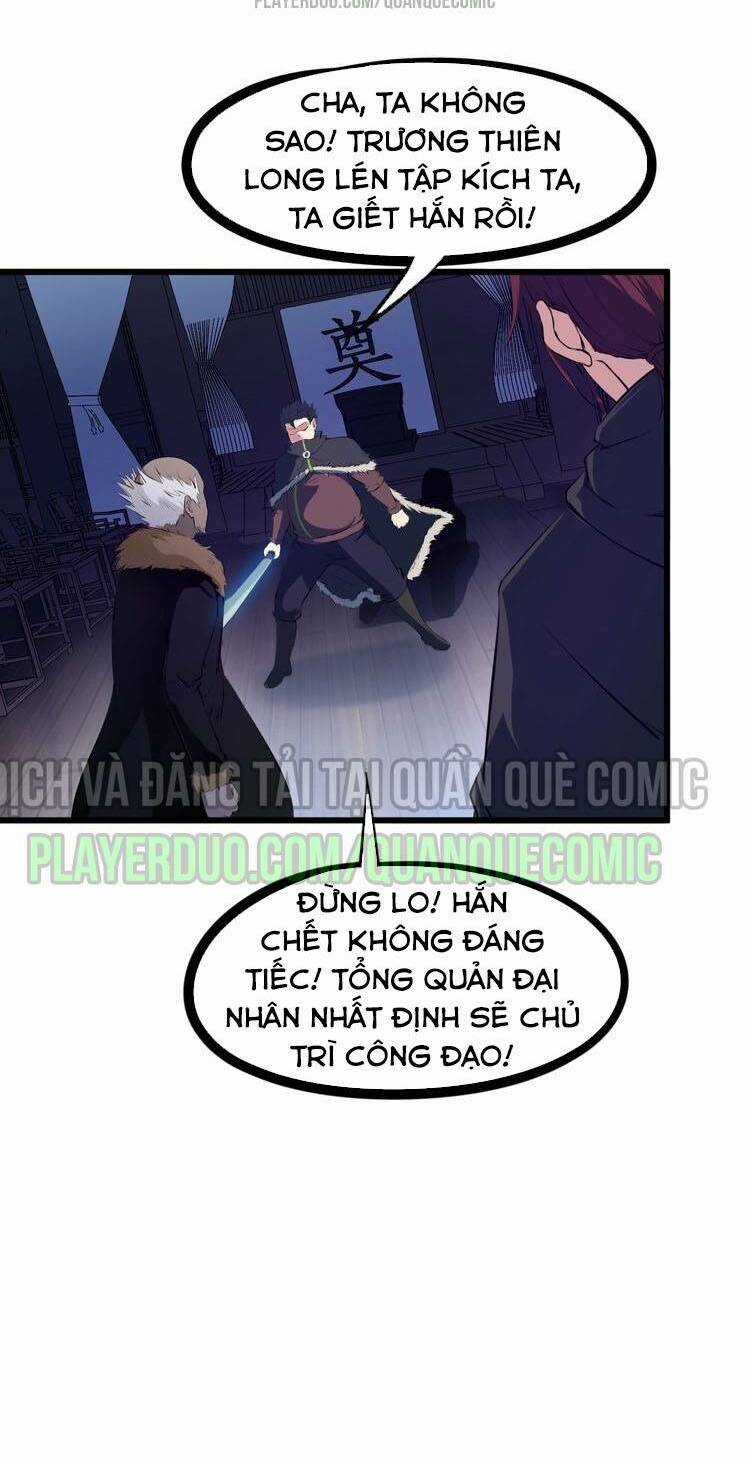 Long Mạch Võ Thần - Chapter 50 - Trang 57