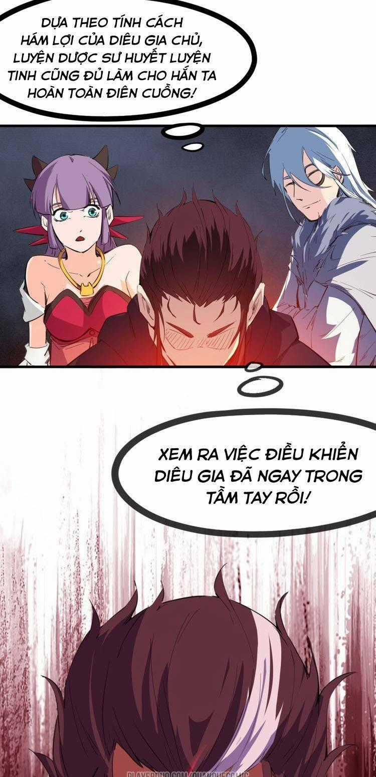 Long Mạch Võ Thần - Chapter 51 - Trang 51