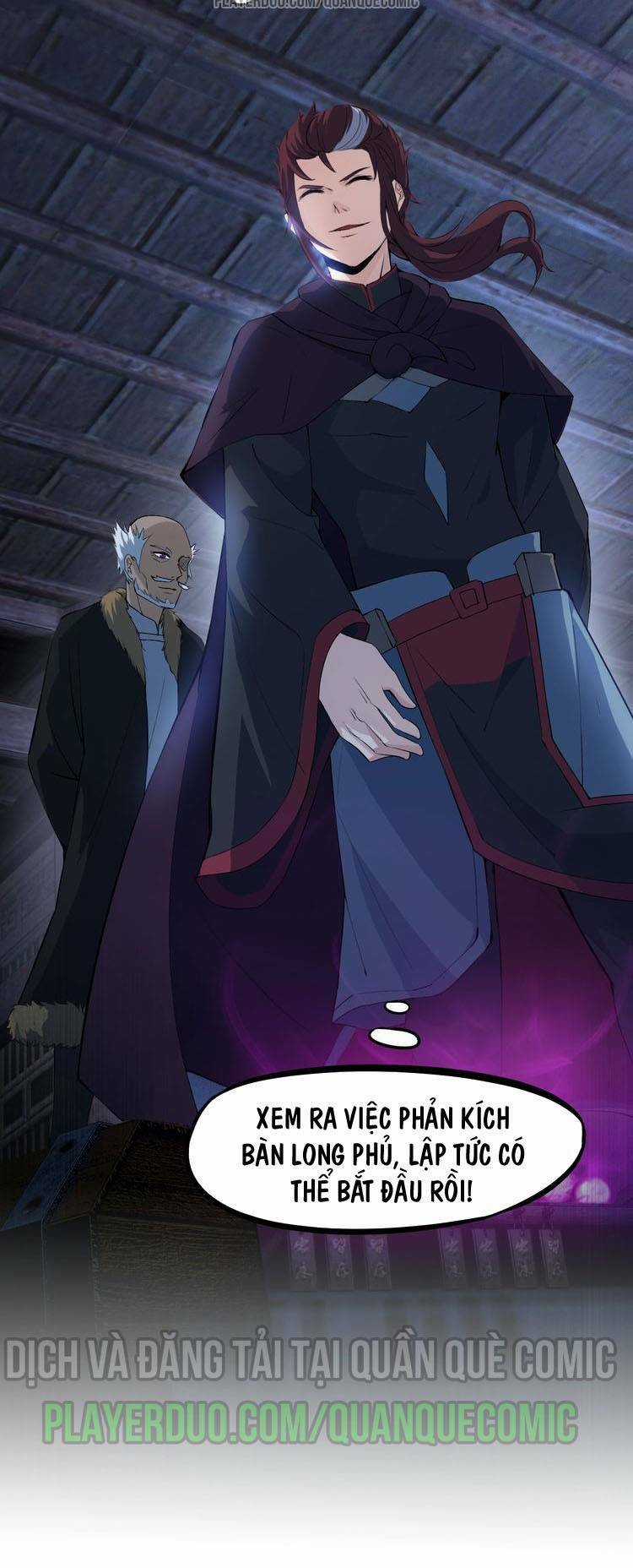 Long Mạch Võ Thần - Chapter 53 - Trang 12